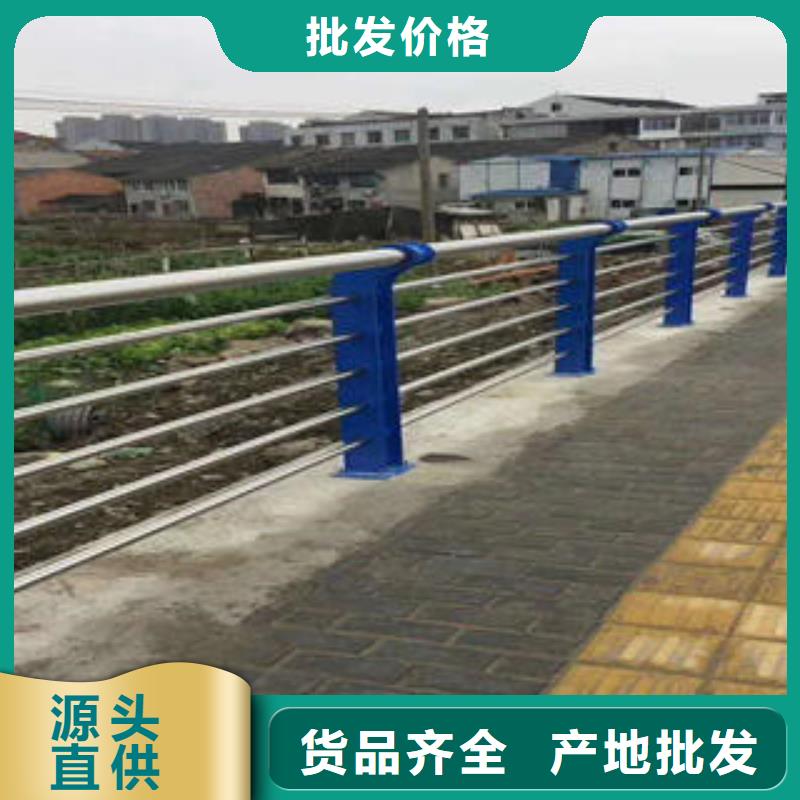 景观护栏-视频-五通桥|夹江|宜宾|眉山|泸州|雅安|凉山|攀枝花景观护栏专业设计-诚通金属材料 (乐山市分公司)