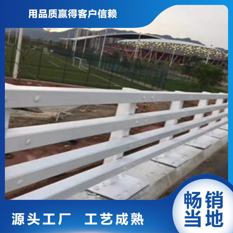 复合管防撞护栏304不锈钢复合管拥有核心技术优势