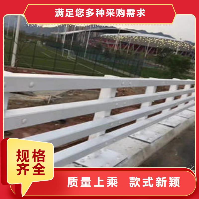 景观护栏-视频-五通桥|夹江|宜宾|眉山|泸州|雅安|凉山|攀枝花景观护栏专业设计-诚通金属材料 (乐山市分公司)