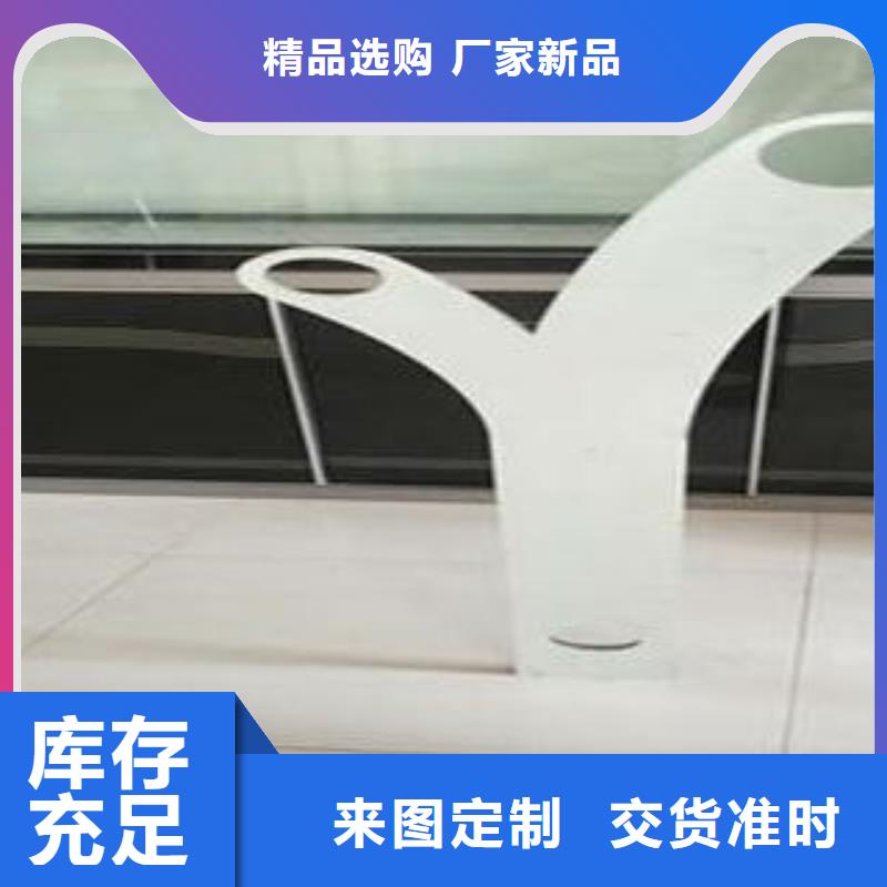 景观护栏-视频-景观护栏-广西省防城港市(本土)货源-上思|东兴|柳州|崇左|北海|河池