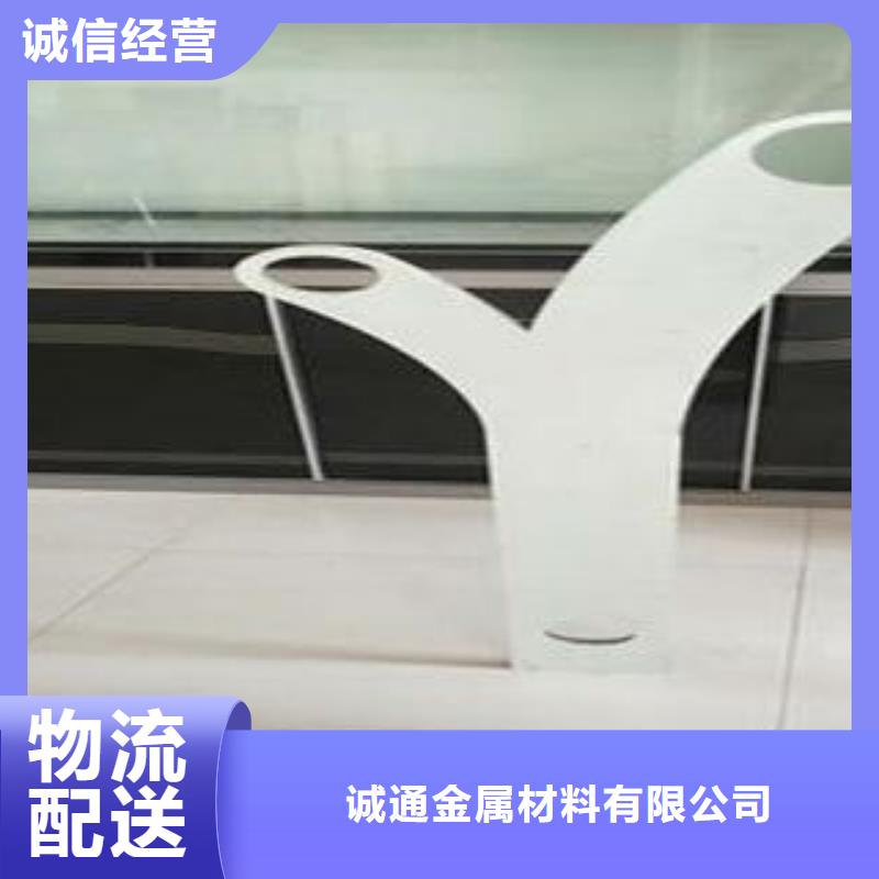 复合管防撞护栏不锈钢立柱支持货到付清