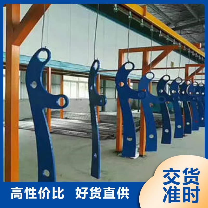 景观护栏-视频-景观护栏-诚通金属材料 (伊犁市分公司)服务区域乌鲁木齐|克拉玛依