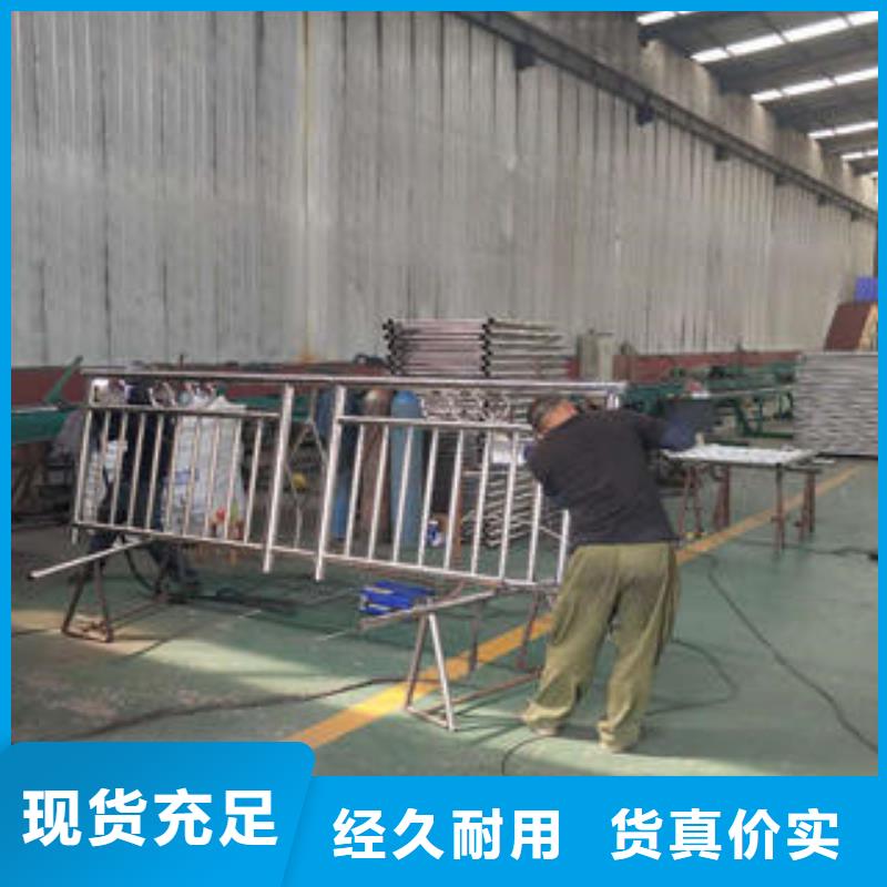 复合管防撞护栏304不锈钢复合管放心选购