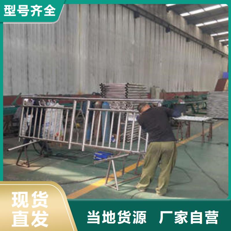 复合管防撞护栏不锈钢立柱海量现货直销