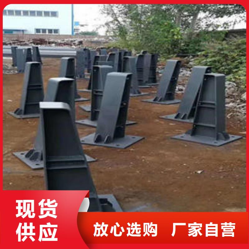景观护栏-视频-景观护栏-诚通金属材料 (伊犁市分公司)服务区域乌鲁木齐|克拉玛依