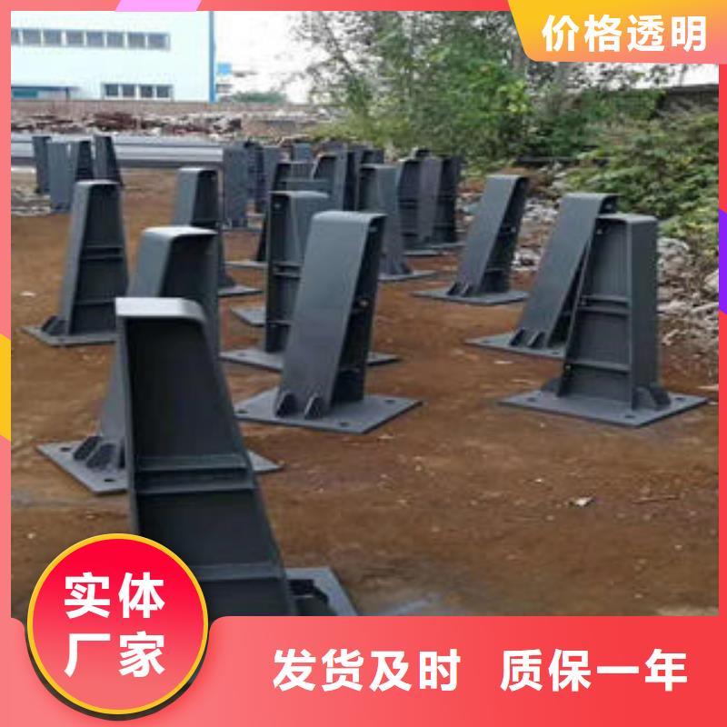 复合管防撞护栏304不锈钢复合管放心选购
