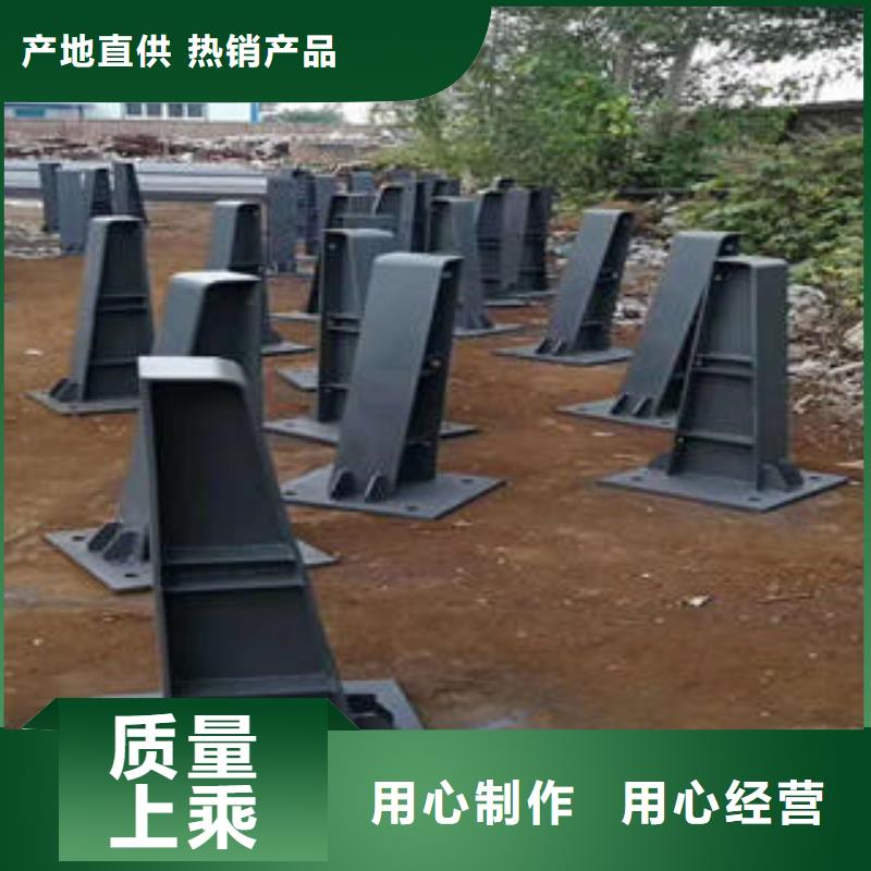 景观护栏-视频-五通桥|夹江|宜宾|眉山|泸州|雅安|凉山|攀枝花景观护栏专业设计-诚通金属材料 (乐山市分公司)