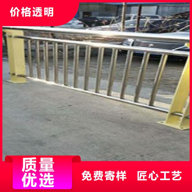 景观护栏-视频-景观护栏-广西省防城港市(本土)货源-上思|东兴|柳州|崇左|北海|河池