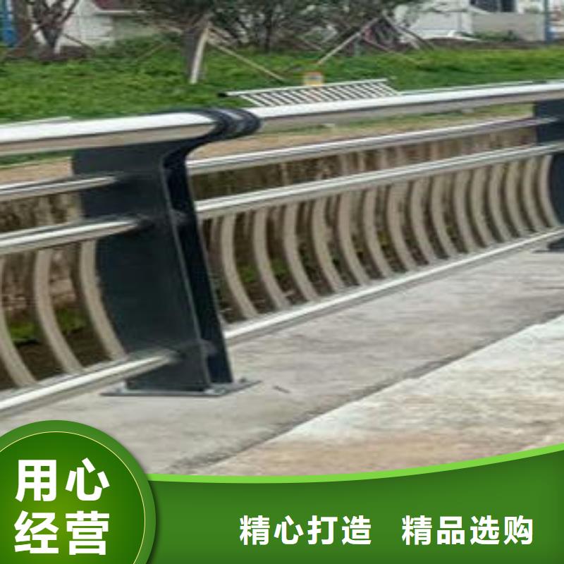 【复合管防撞护栏】高铁站护栏实力公司