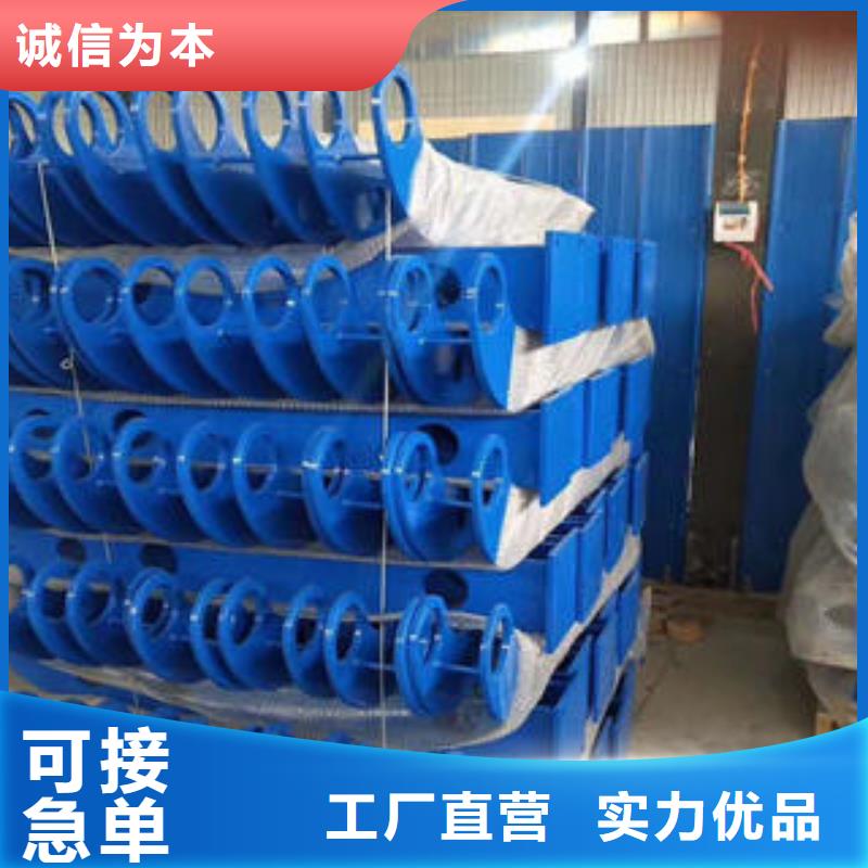 复合管防撞护栏304不锈钢复合管随心所欲定制