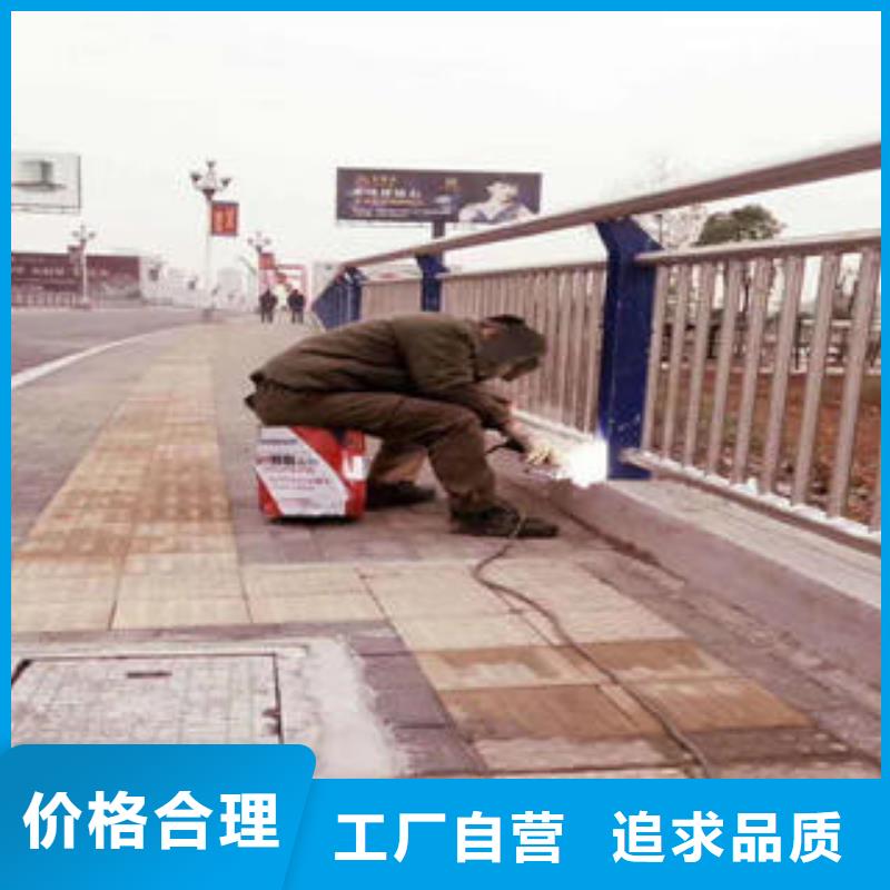 景观护栏-视频-景观护栏-广西省防城港市(本土)货源-上思|东兴|柳州|崇左|北海|河池