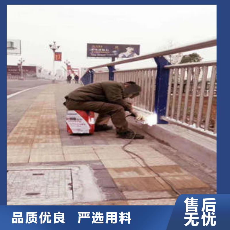 景观护栏-视频-景观护栏-诚通金属材料 (伊犁市分公司)服务区域乌鲁木齐|克拉玛依