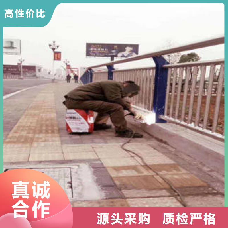 复合管防撞护栏不锈钢立柱海量现货直销