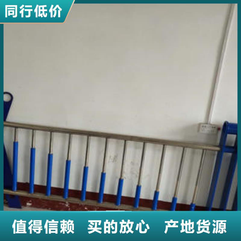复合管防撞护栏公路防撞护栏来图定制量大从优