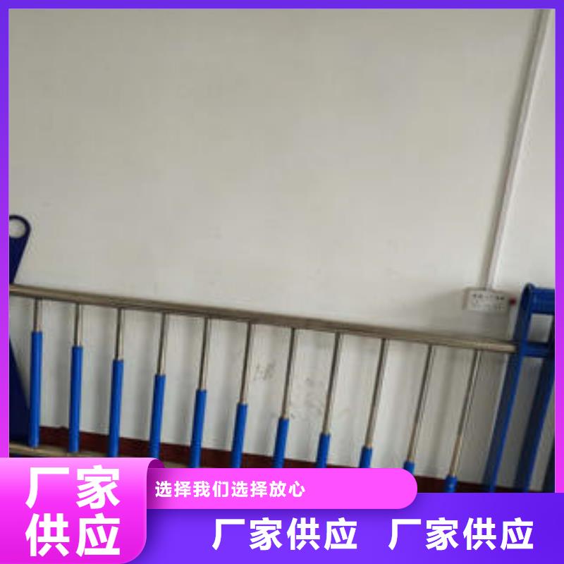 复合管防撞护栏不锈钢碳素钢复合管栏杆专业生产团队