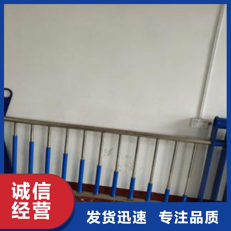 【复合管防撞护栏】高铁站护栏实力公司