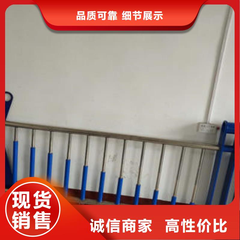 复合管防撞护栏304不锈钢复合管随心所欲定制