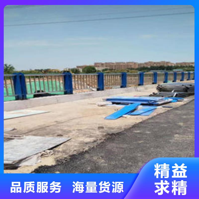 复合管防撞护栏,不锈钢复合管护栏可放心采购