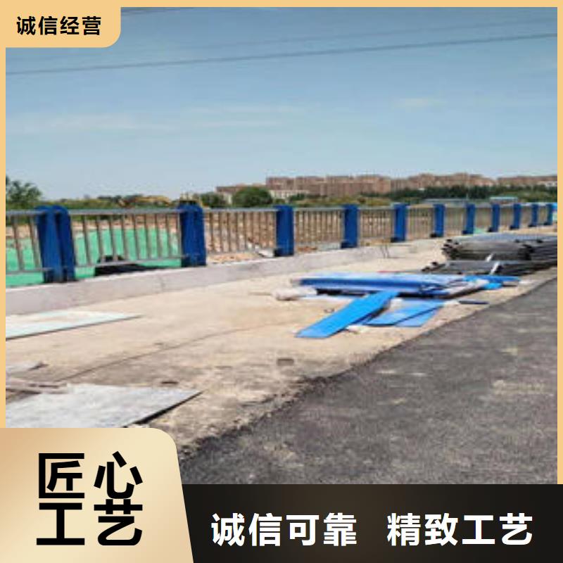 复合管防撞护栏不锈钢立柱海量现货直销