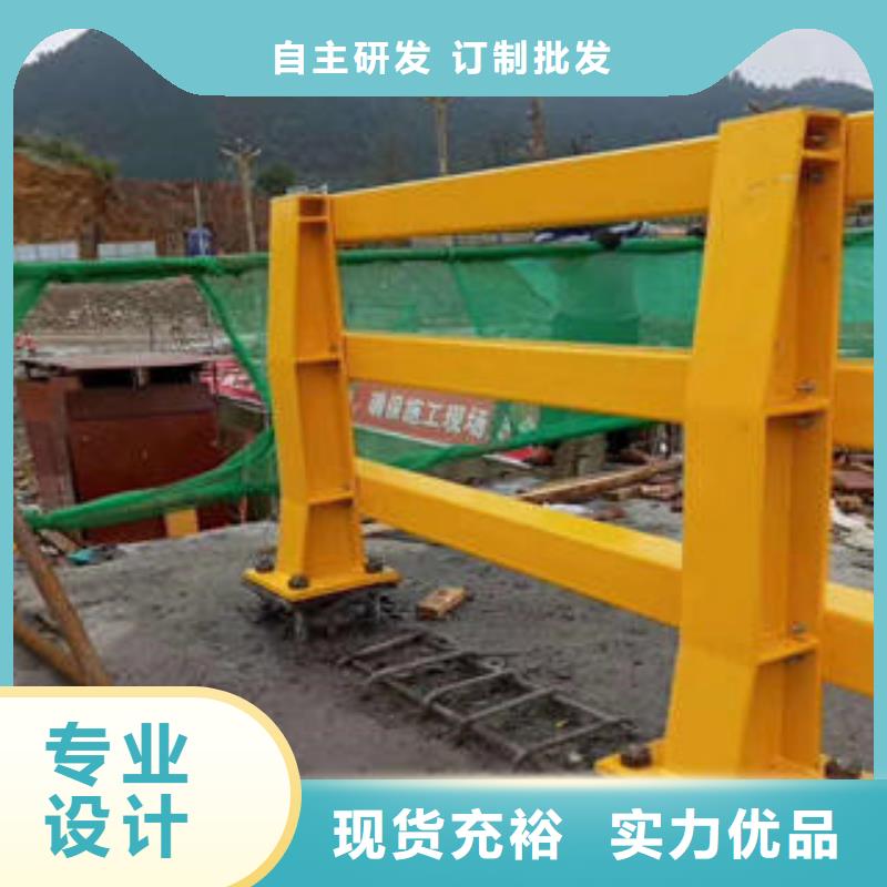 景观护栏-视频-五通桥|夹江|宜宾|眉山|泸州|雅安|凉山|攀枝花景观护栏专业设计-诚通金属材料 (乐山市分公司)