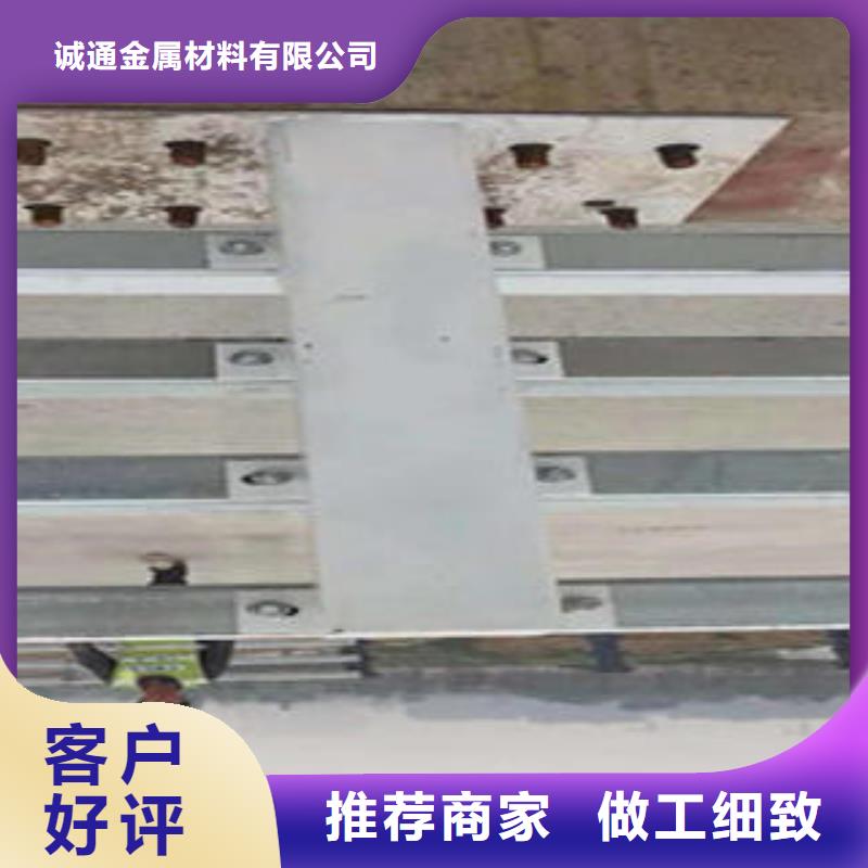 复合管防撞护栏-不锈钢立柱支持批发零售