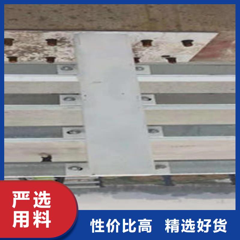 复合管防撞护栏304不锈钢复合管拥有核心技术优势