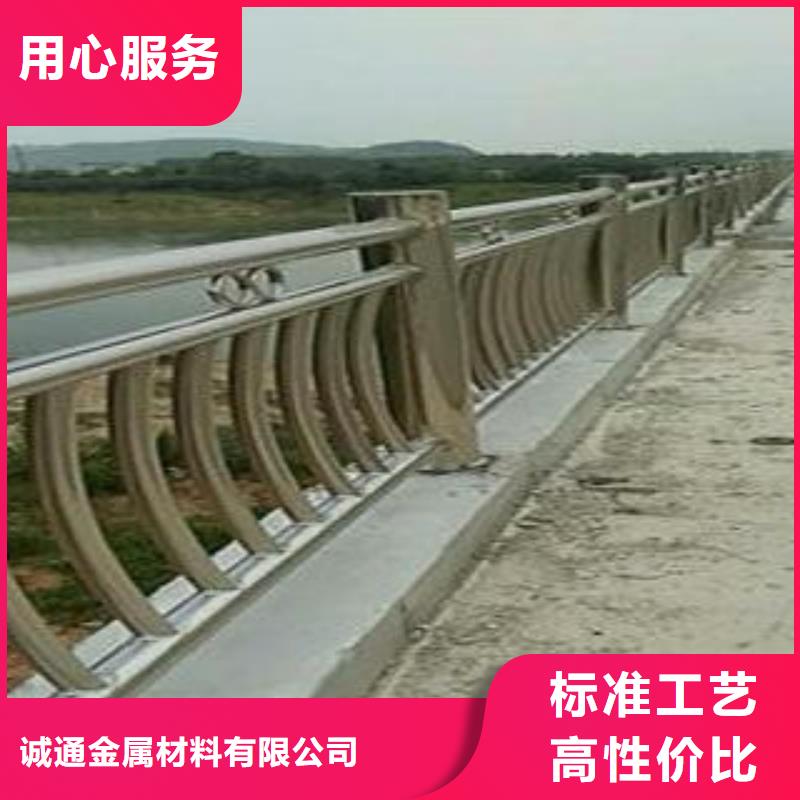 景观护栏-视频-景观护栏-诚通金属材料 (伊犁市分公司)服务区域乌鲁木齐|克拉玛依