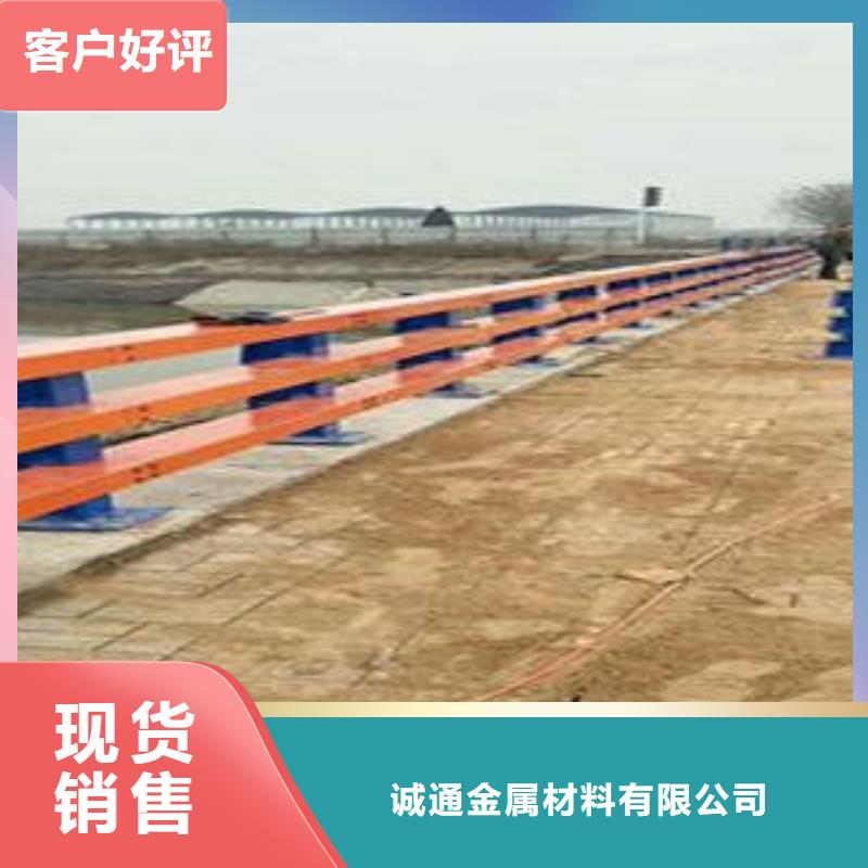 复合管防撞护栏不锈钢立柱支持货到付清