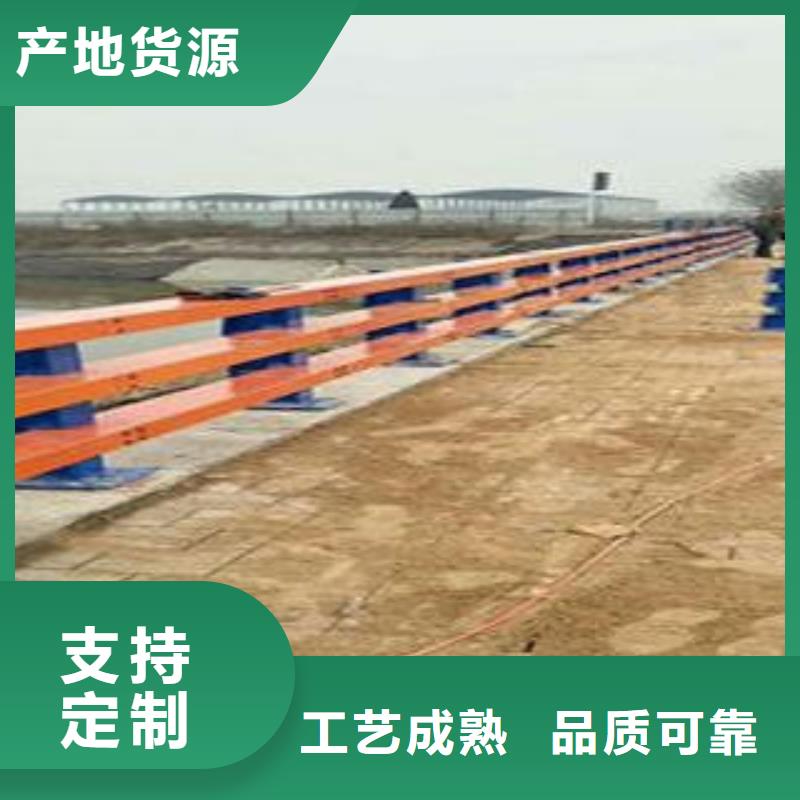 复合管防撞护栏304不锈钢复合管品质保证