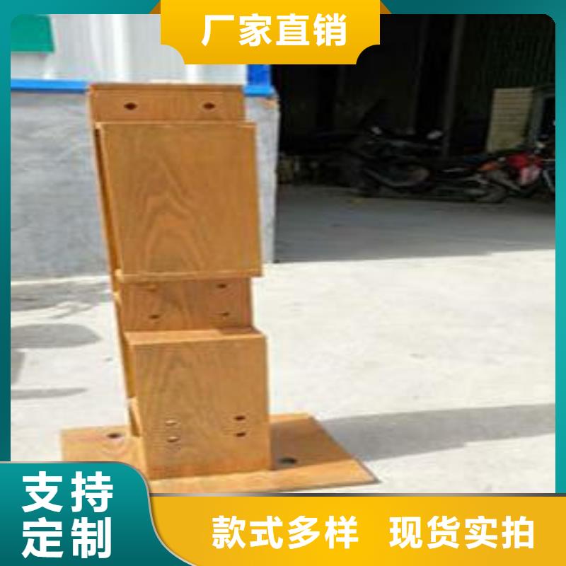 景观护栏-视频-五通桥|夹江|宜宾|眉山|泸州|雅安|凉山|攀枝花景观护栏专业设计-诚通金属材料 (乐山市分公司)