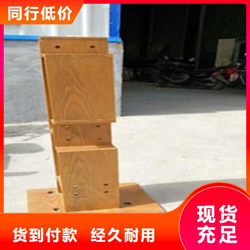 复合管防撞护栏_高铁站护栏优质材料厂家直销