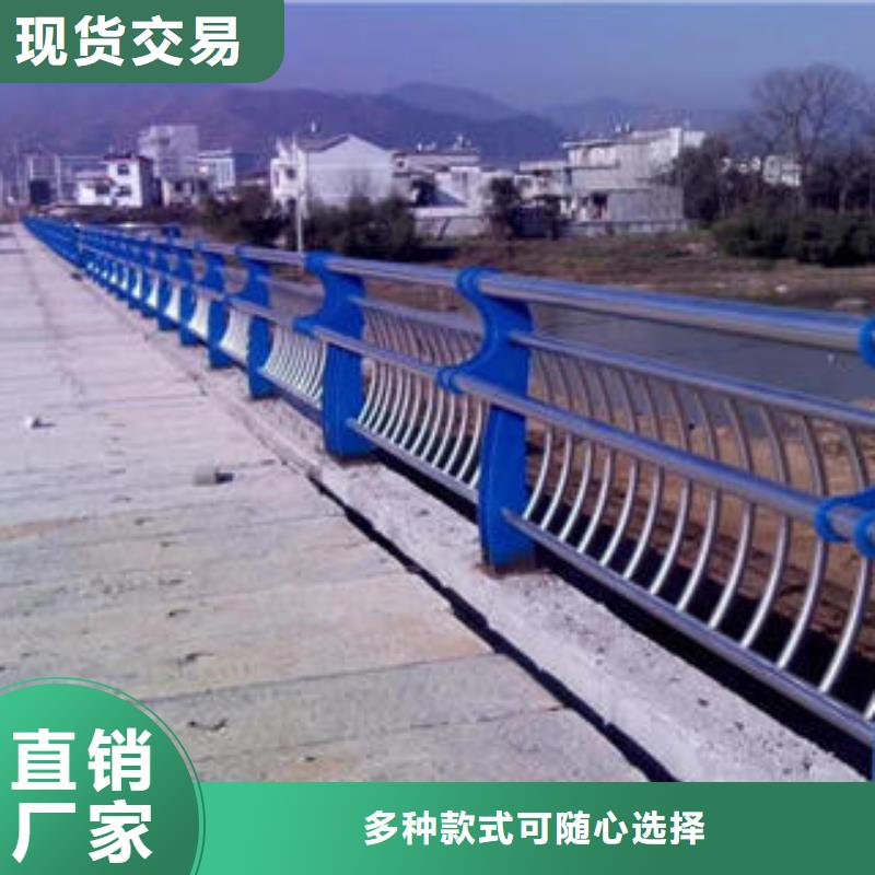景观护栏-视频-景观护栏-诚通金属材料 (伊犁市分公司)服务区域乌鲁木齐|克拉玛依