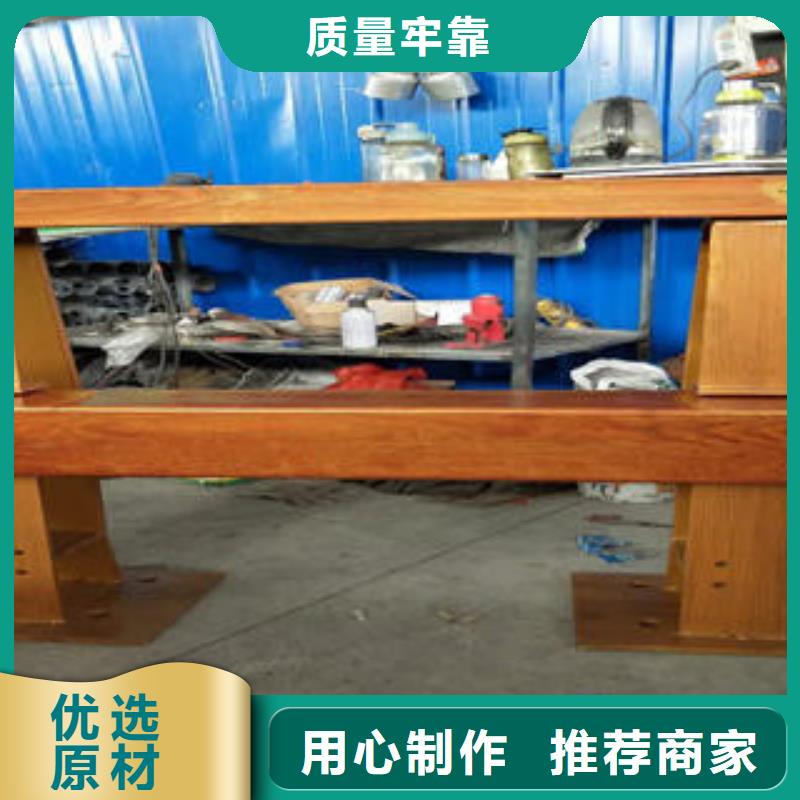 复合管防撞护栏,不锈钢碳素钢复合管栏杆产地批发
