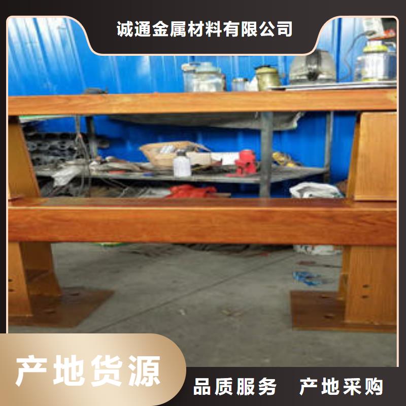 复合管防撞护栏304不锈钢复合管无中间商厂家直销