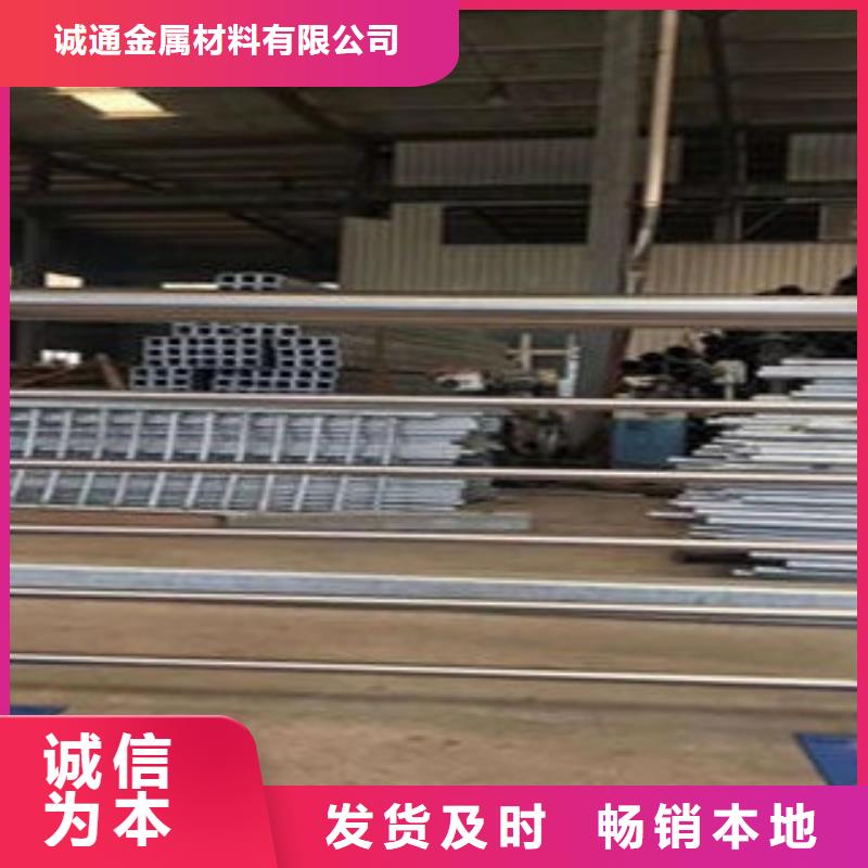 复合管防撞护栏304不锈钢复合管定制批发
