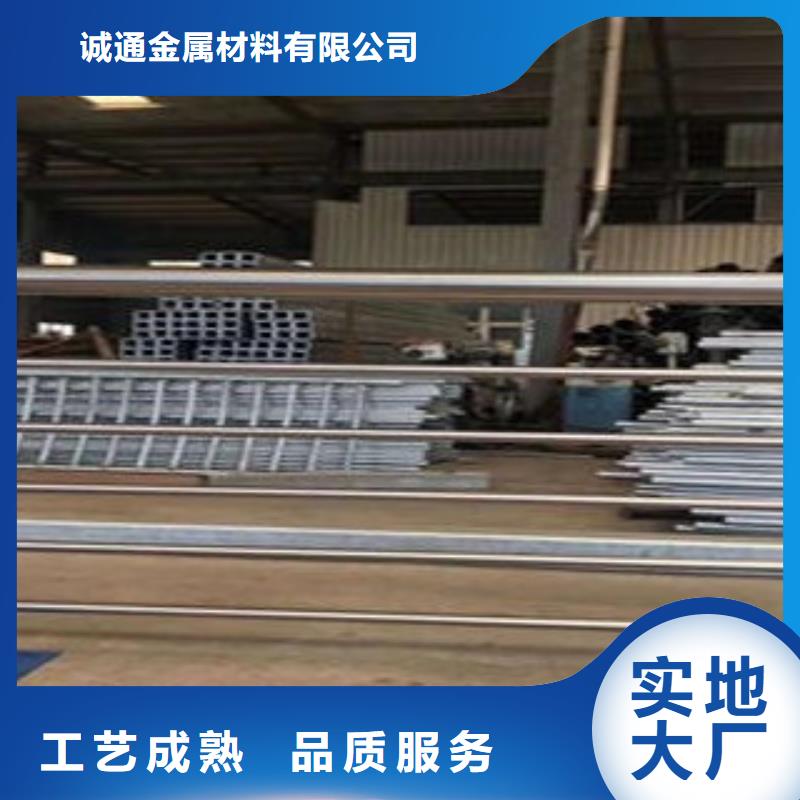 复合管防撞护栏不锈钢立柱海量现货直销
