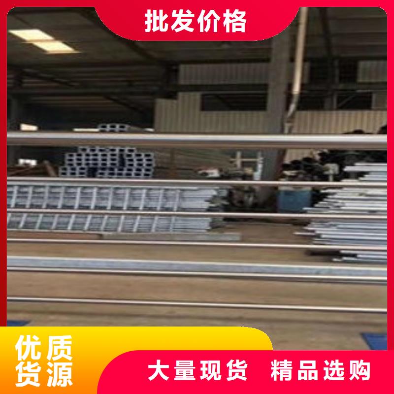 复合管防撞护栏不锈钢碳素钢复合管栏杆专业生产团队