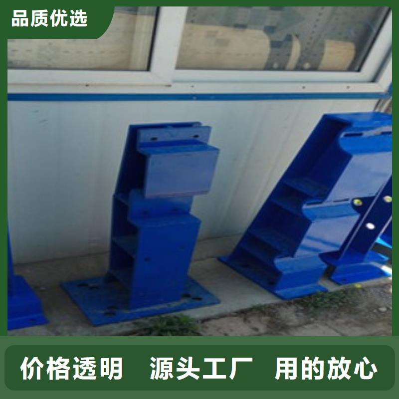 复合管防撞护栏-桥梁护栏专业信赖厂家