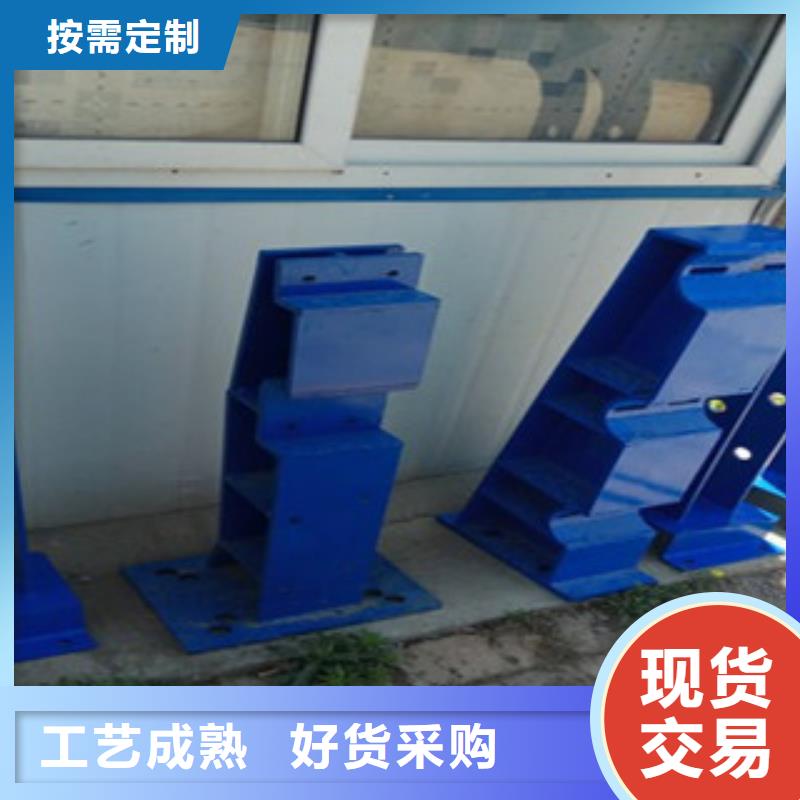 复合管防撞护栏304不锈钢复合管定制批发