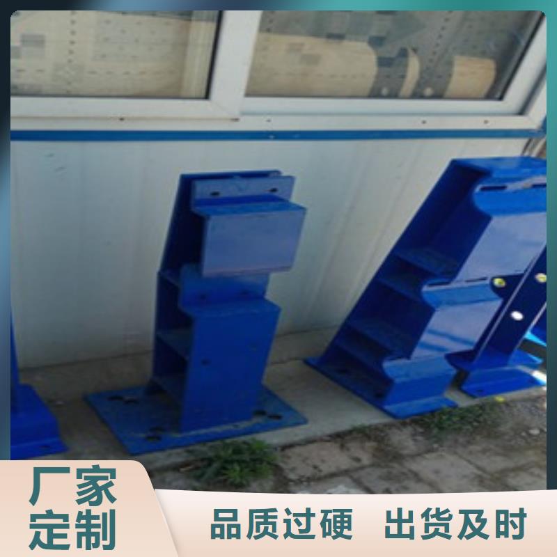 复合管防撞护栏304不锈钢复合管无中间商厂家直销