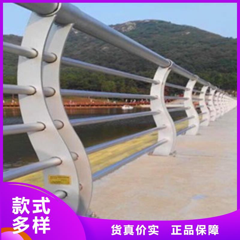 复合管防撞护栏-桥梁护栏专业信赖厂家