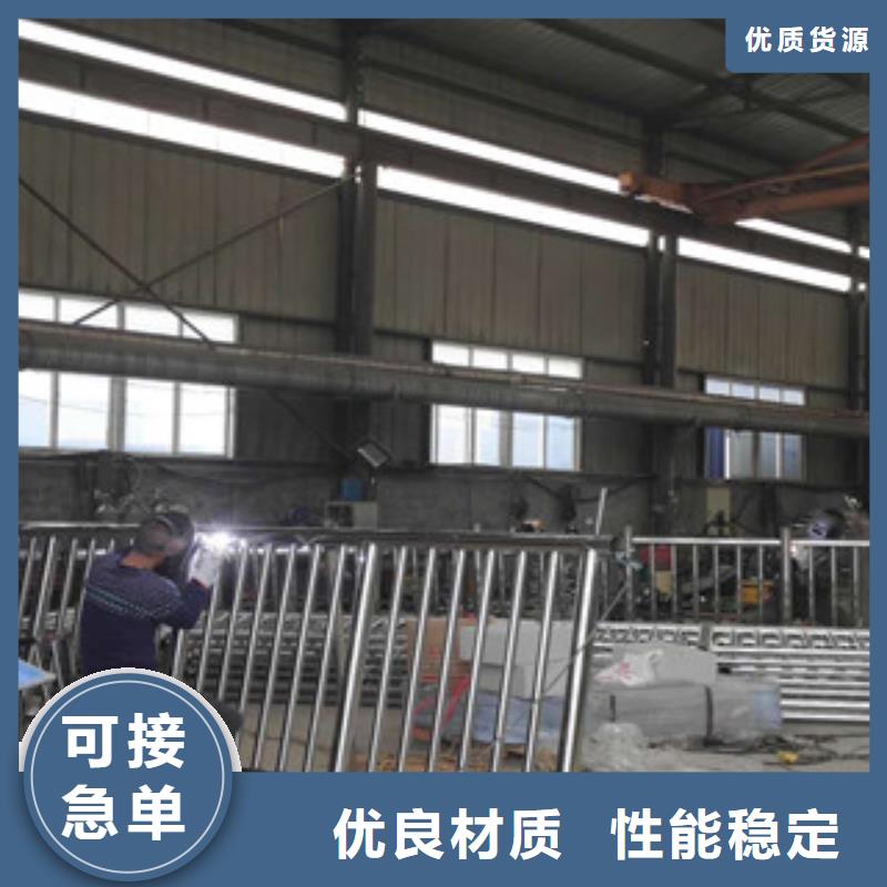 复合管防撞护栏304不锈钢复合管定制批发