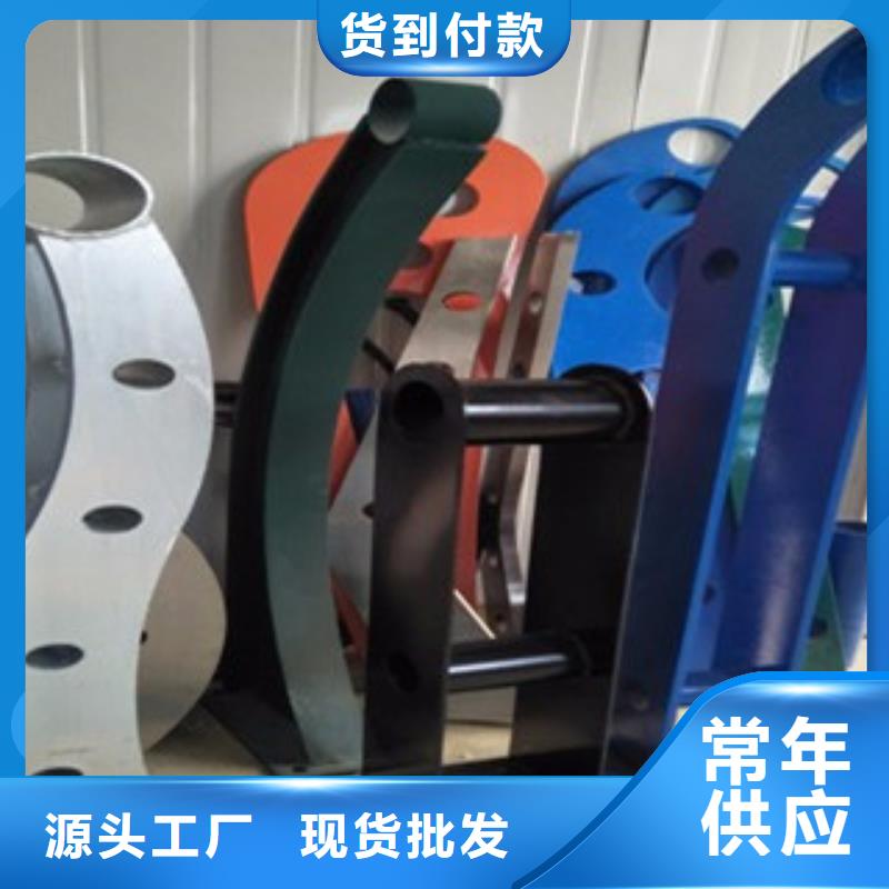 景观护栏-视频-景观护栏-广西省防城港市(本土)货源-上思|东兴|柳州|崇左|北海|河池