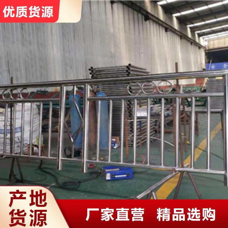 复合管防撞护栏304不锈钢复合管定制批发
