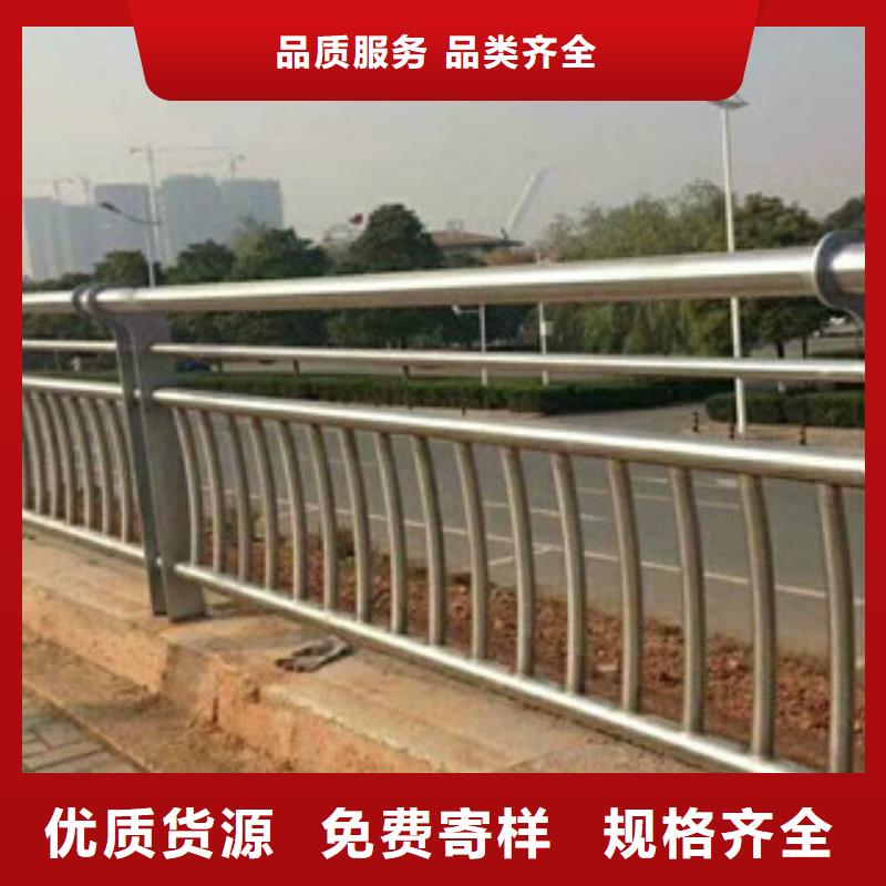 景观护栏-视频-景观护栏-诚通金属材料 (伊犁市分公司)服务区域乌鲁木齐|克拉玛依