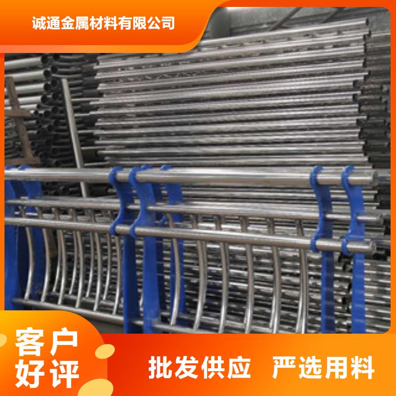 景观护栏-视频-景观护栏-广西省防城港市(本土)货源-上思|东兴|柳州|崇左|北海|河池