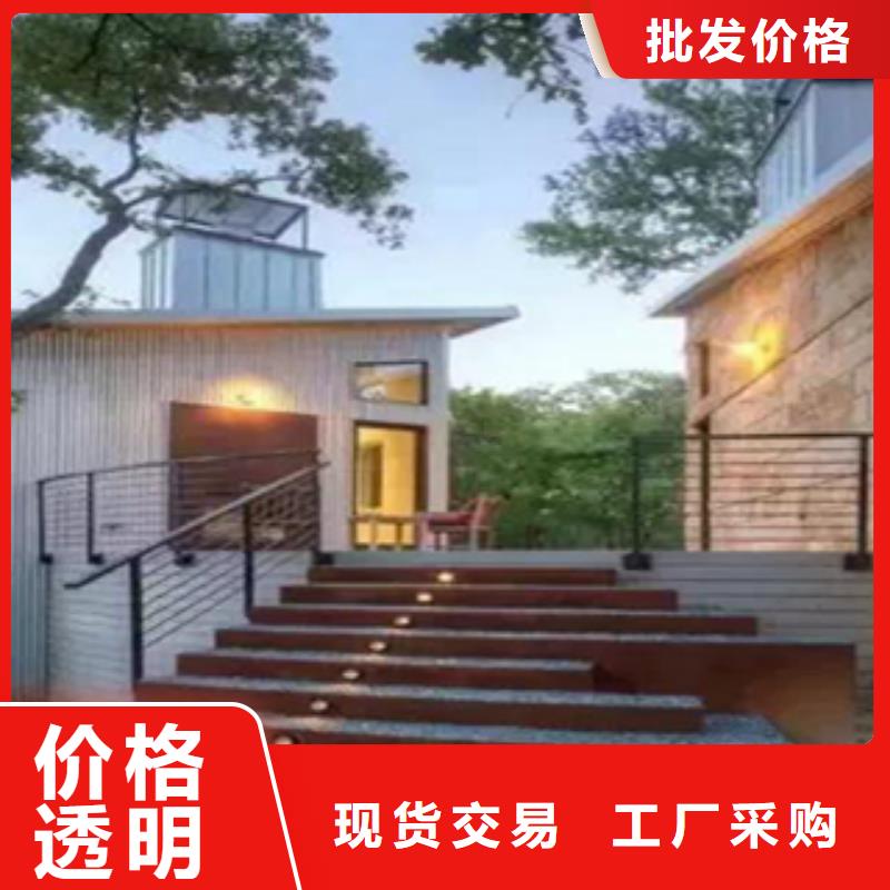 1耐候钢来图定制量大从优