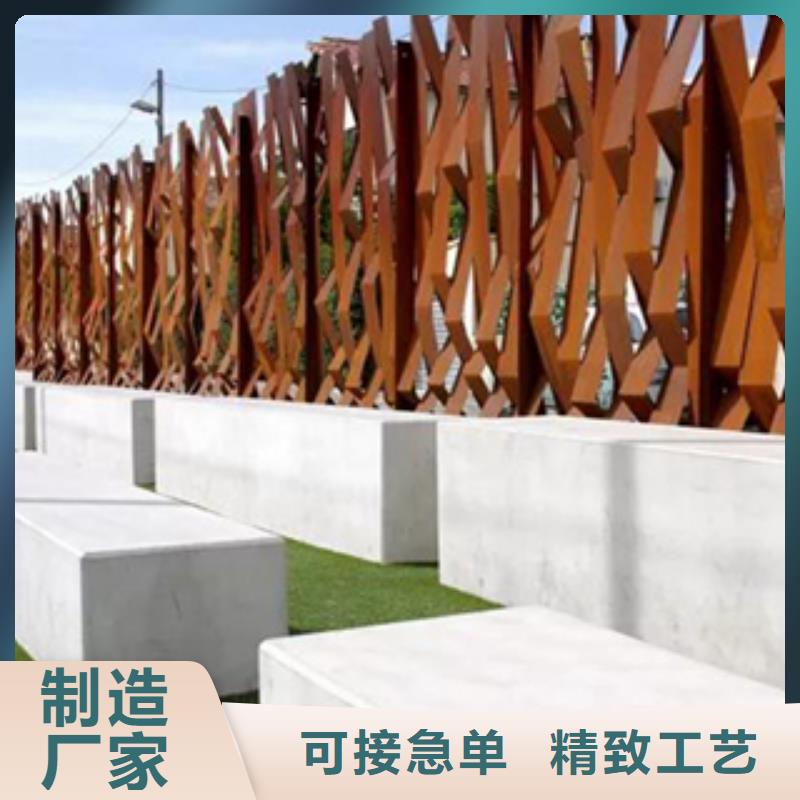 耐候锈红钢板找精诚钢铁