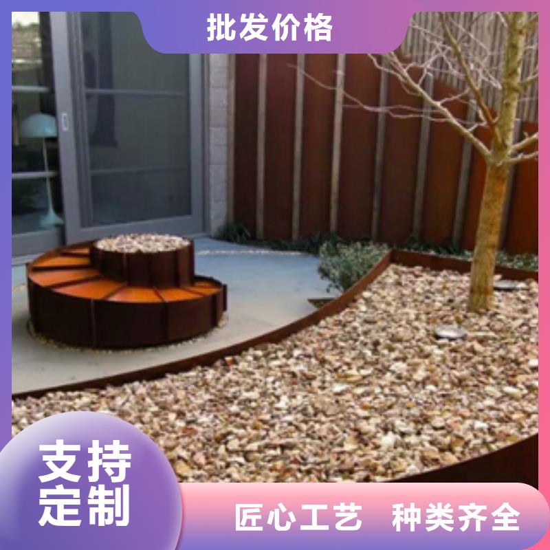 1耐候钢来图定制量大从优