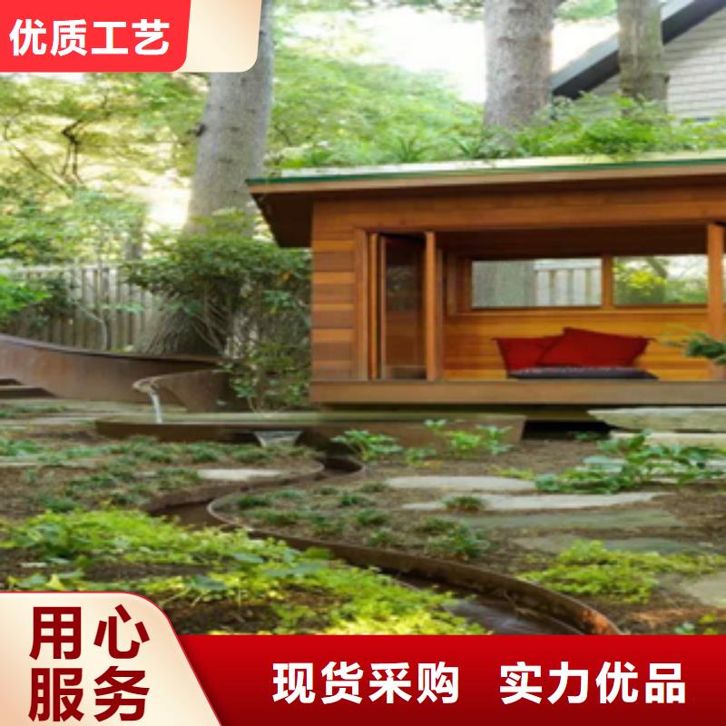 经销商·3mm高耐候钢板